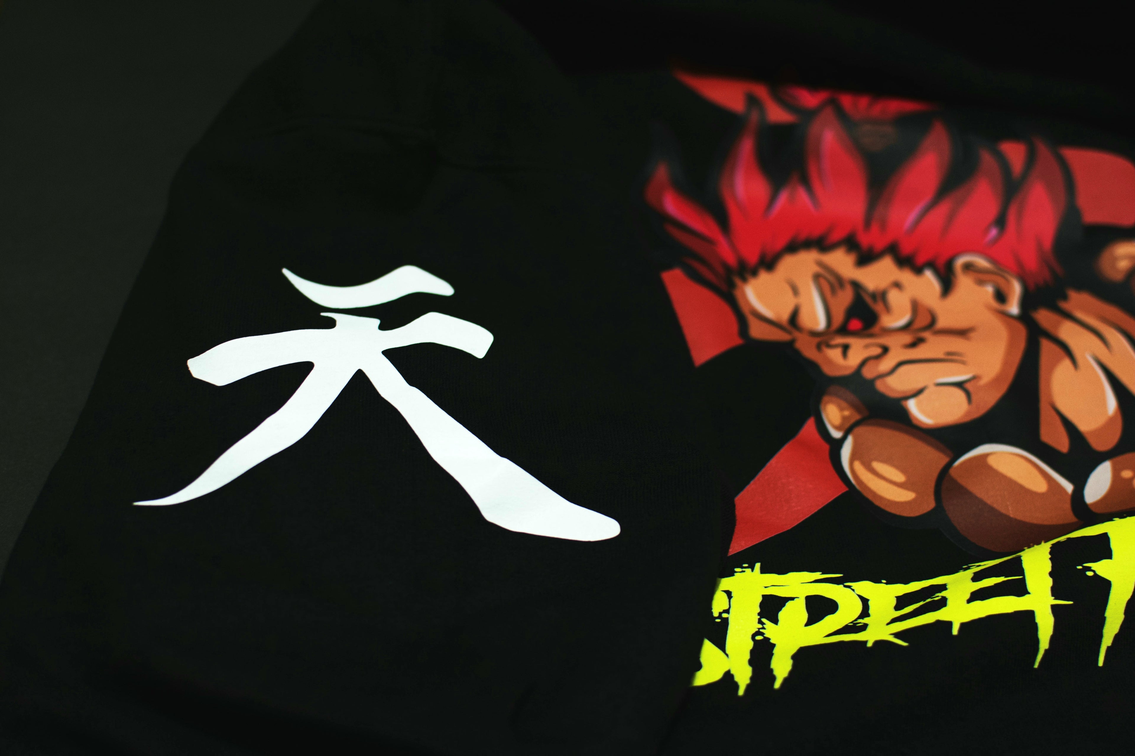 Akuma Hoodie