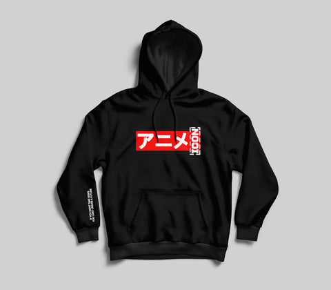 Anime Icon Support Hoodie