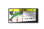 Skirt Warning