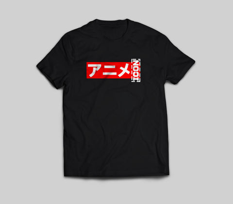 Anime Icon Support T-Shirt