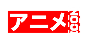 Anime Icon