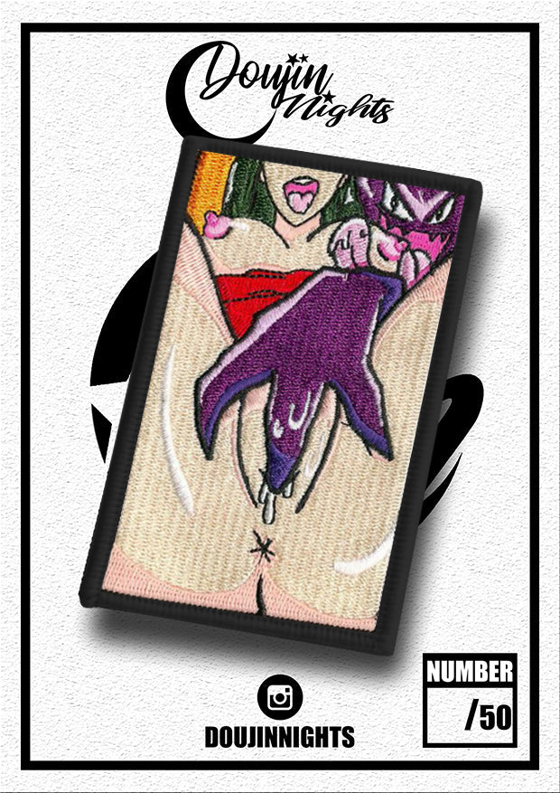 Sabrina Upskirt | Patch