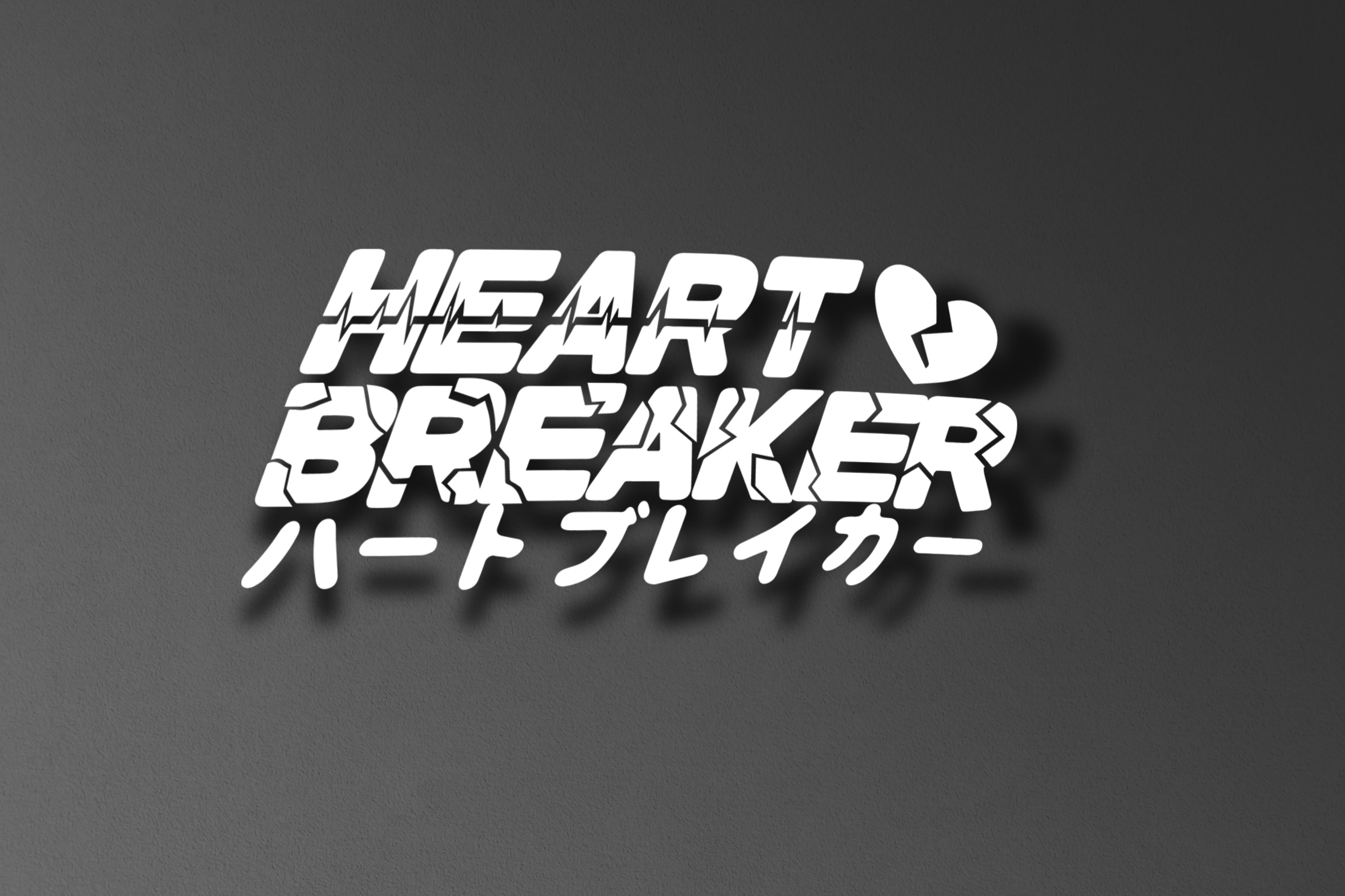 Heart Breaker
